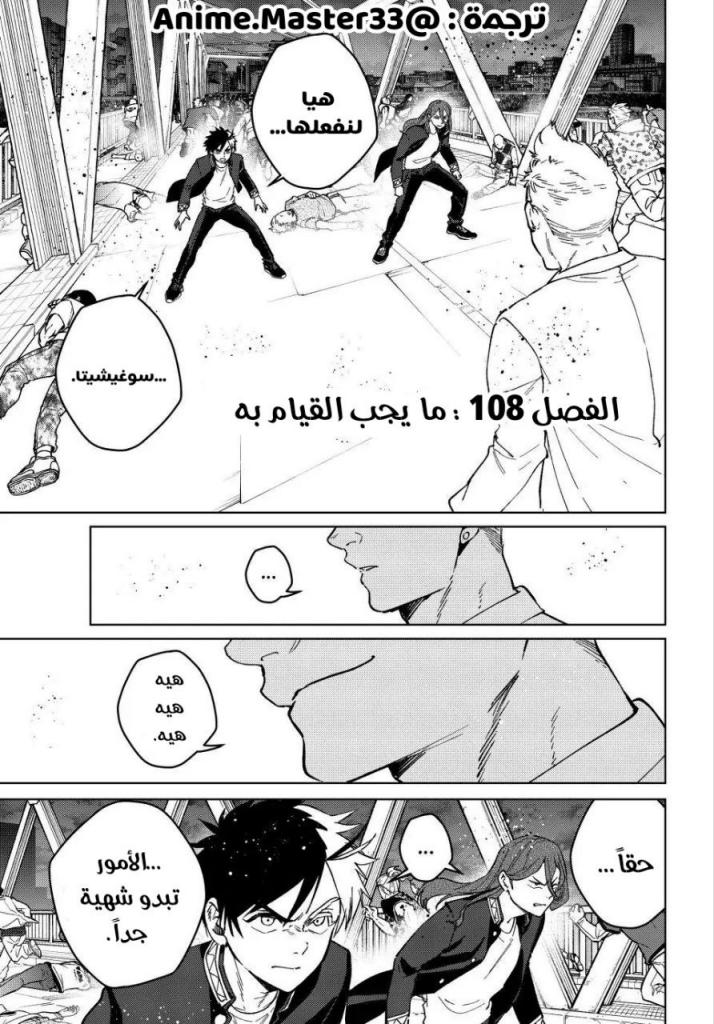 صفحة 2