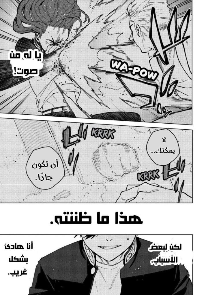 صفحة 2