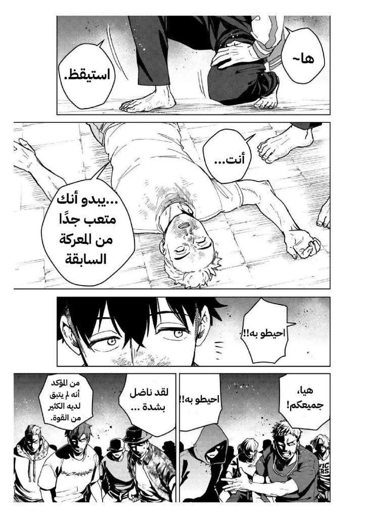 صفحة 2
