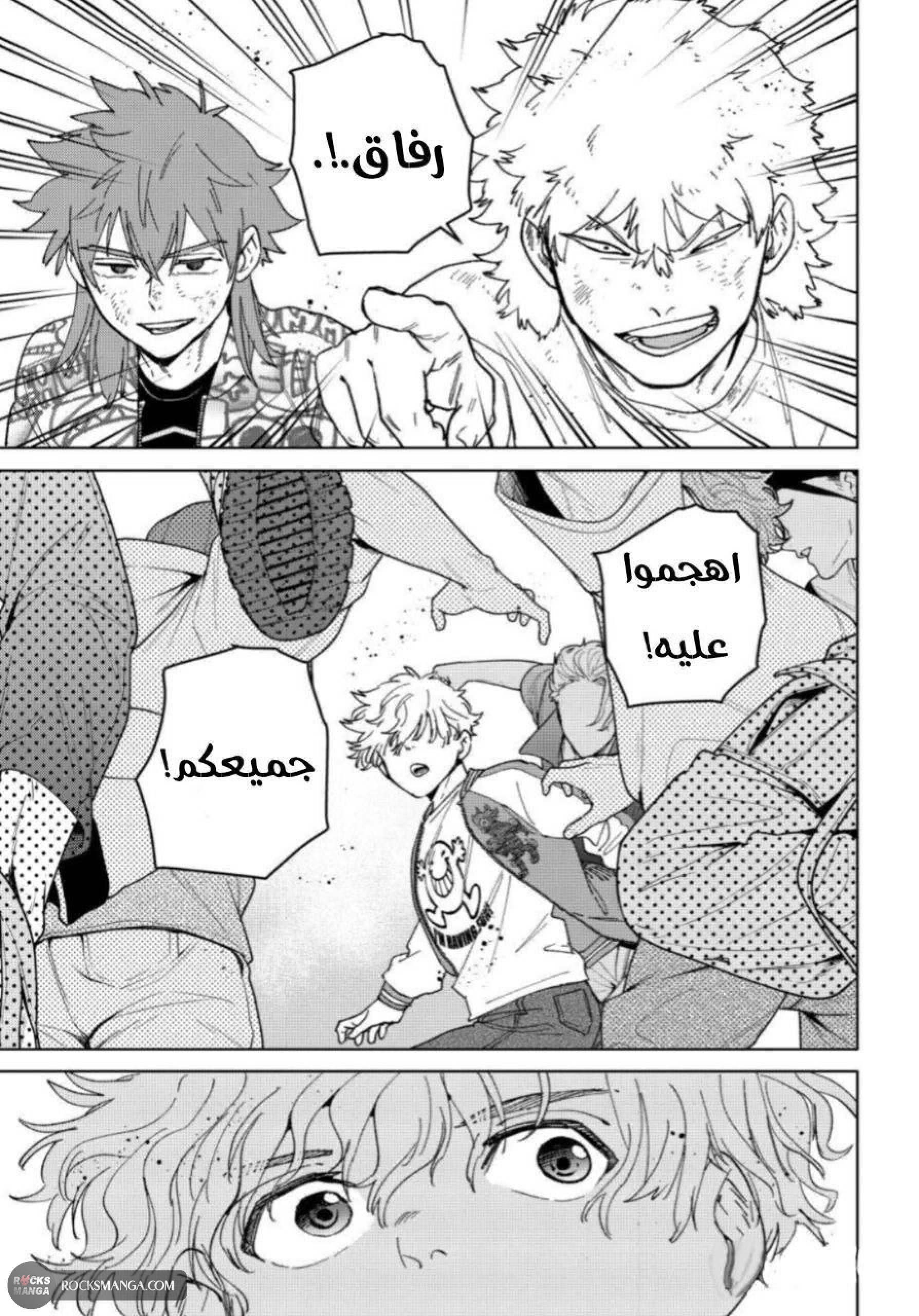 صفحة 2