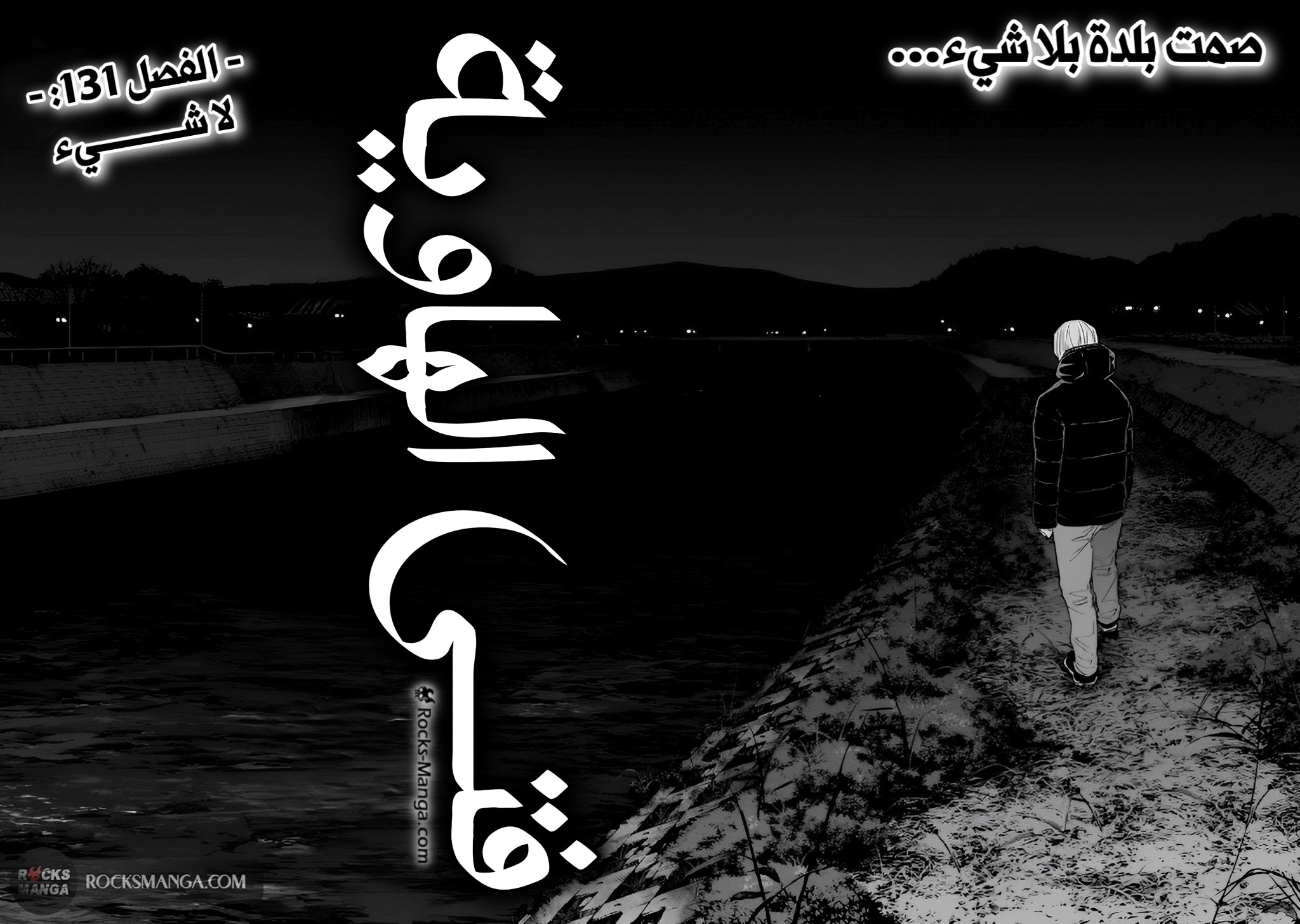 صفحة 2