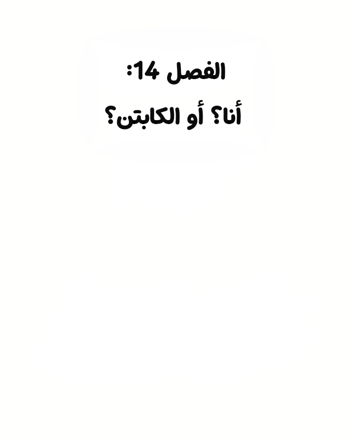 صفحة 2