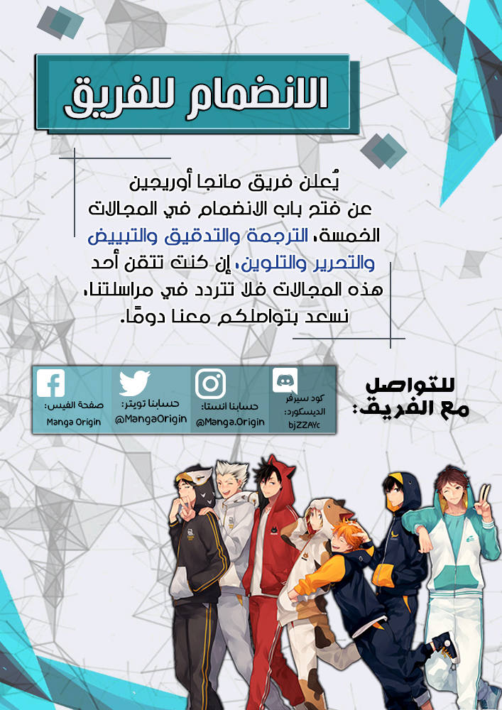 صفحة 2