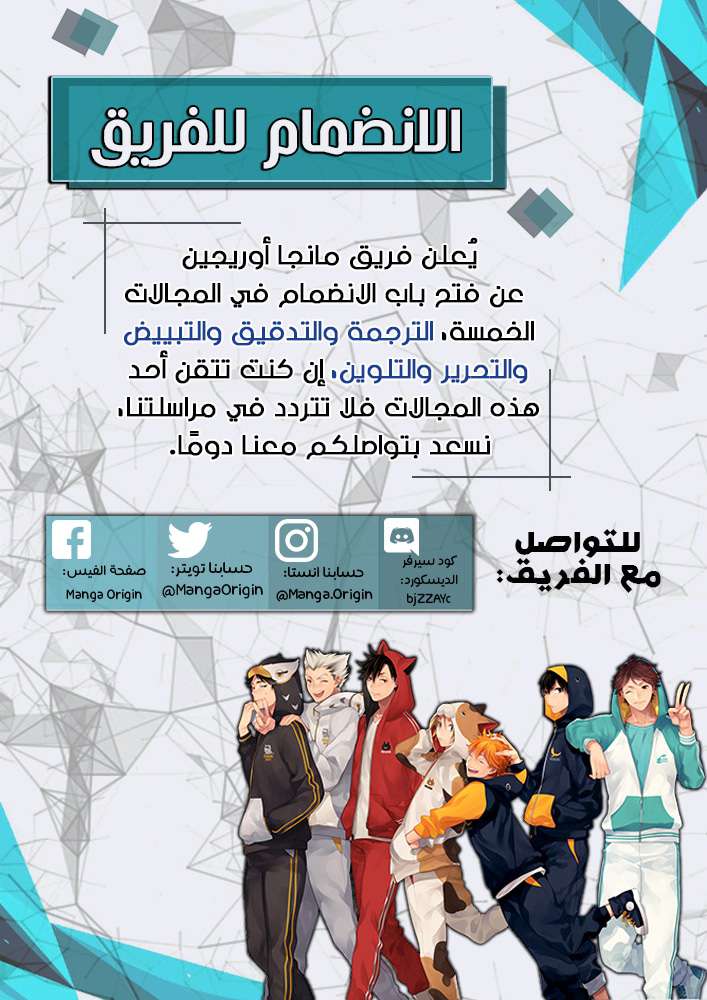صفحة 2