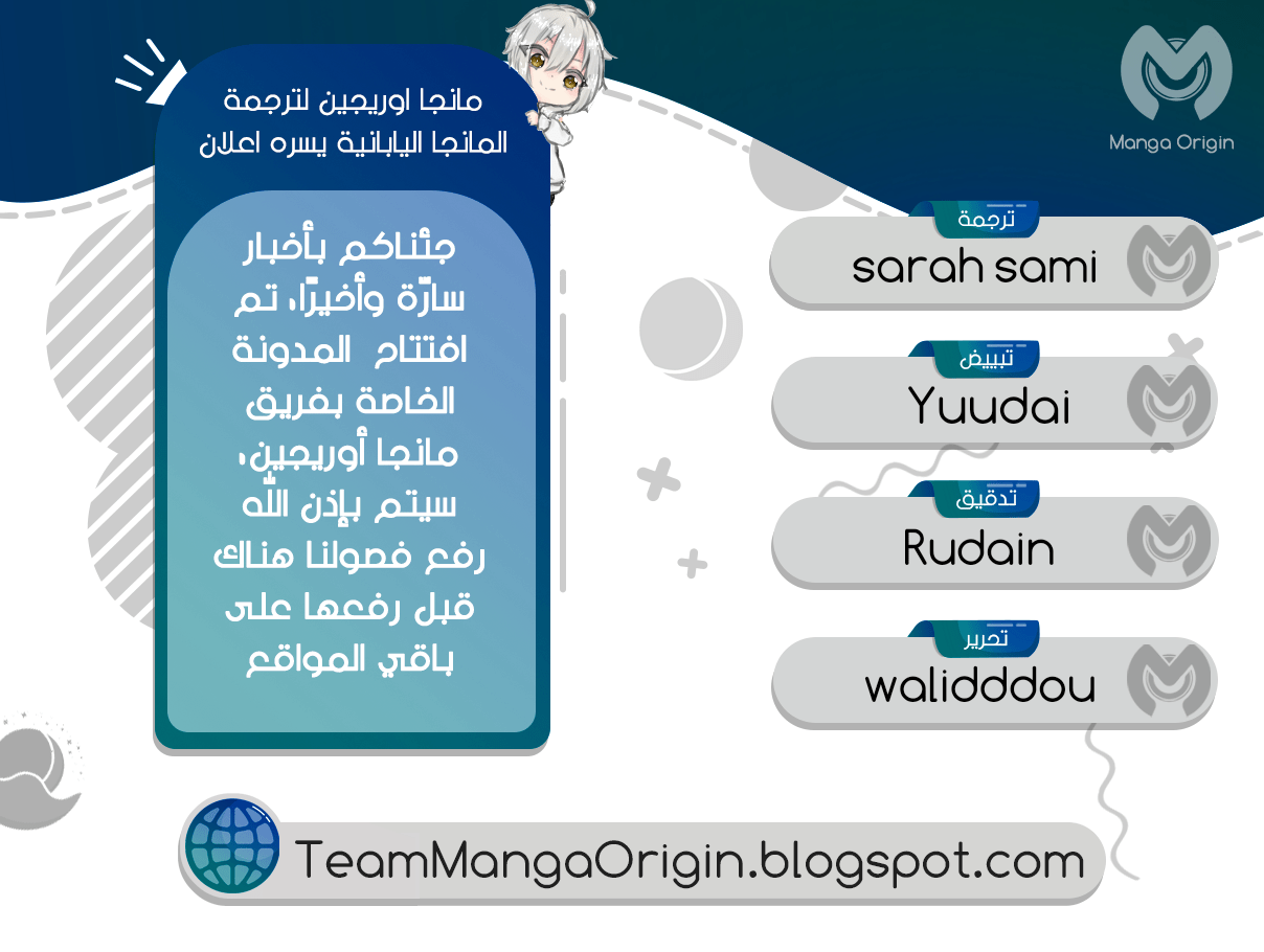 صفحة 2