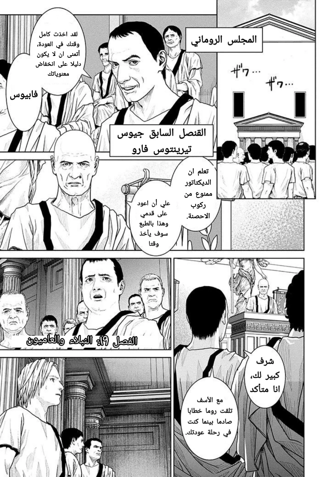 صفحة 2