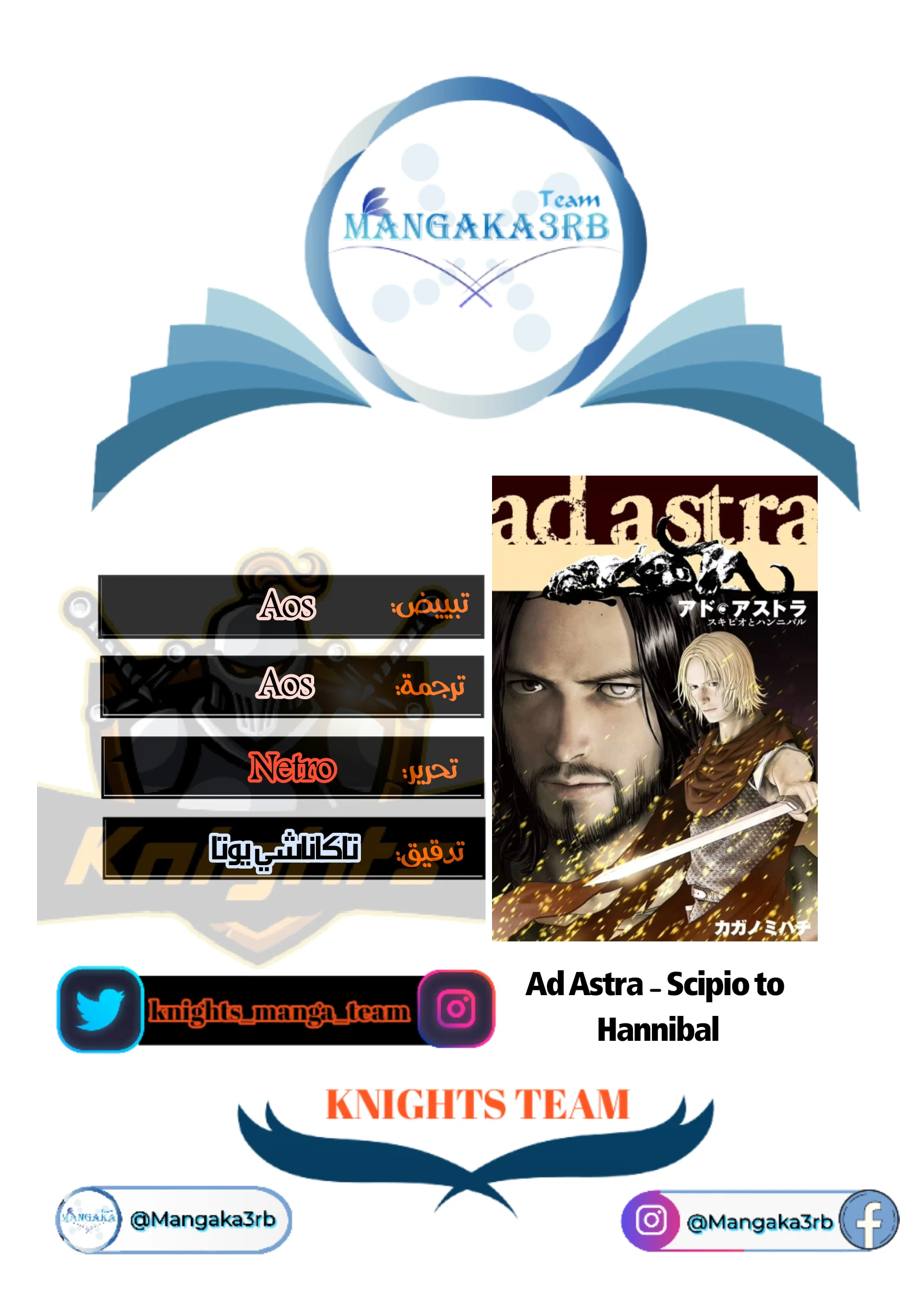 صفحة 2