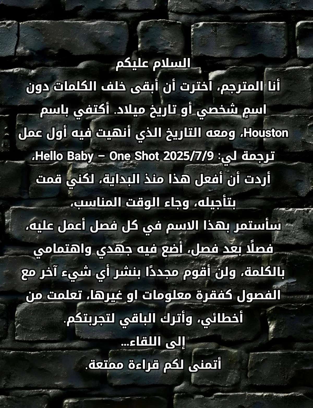 صفحة 2