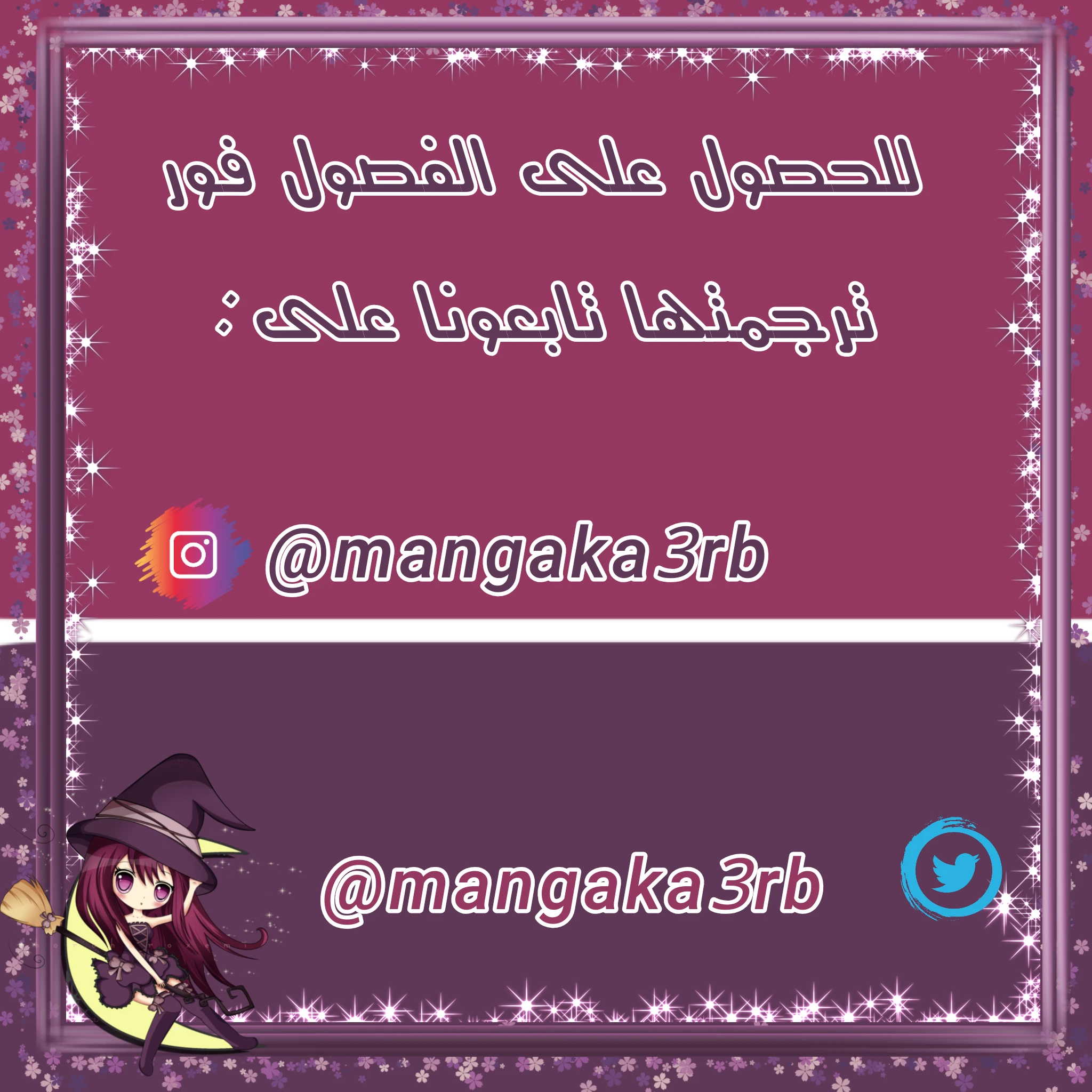 صفحة 2