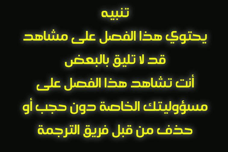 صفحة 2