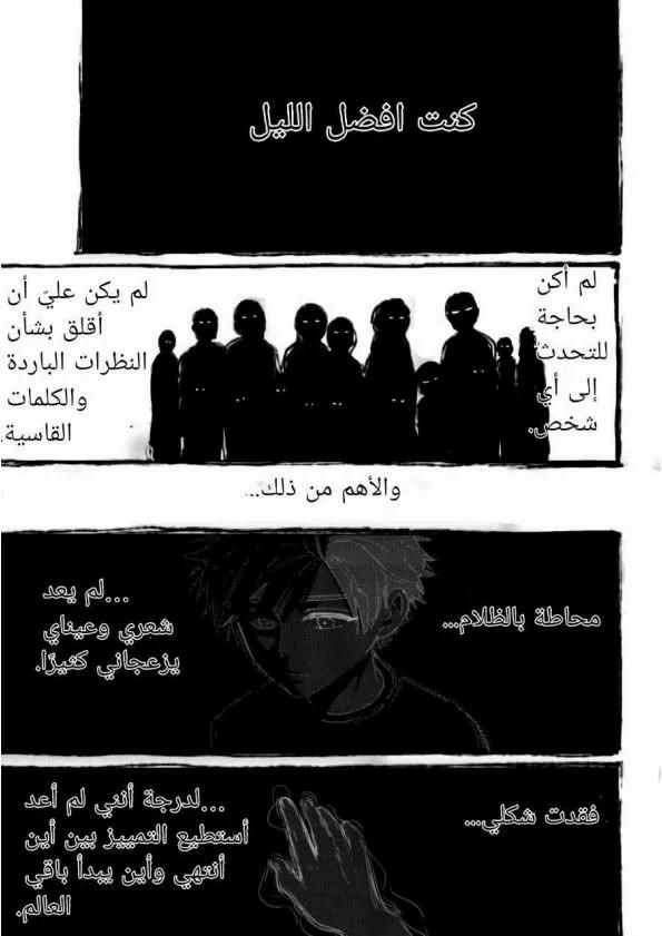 صفحة 2