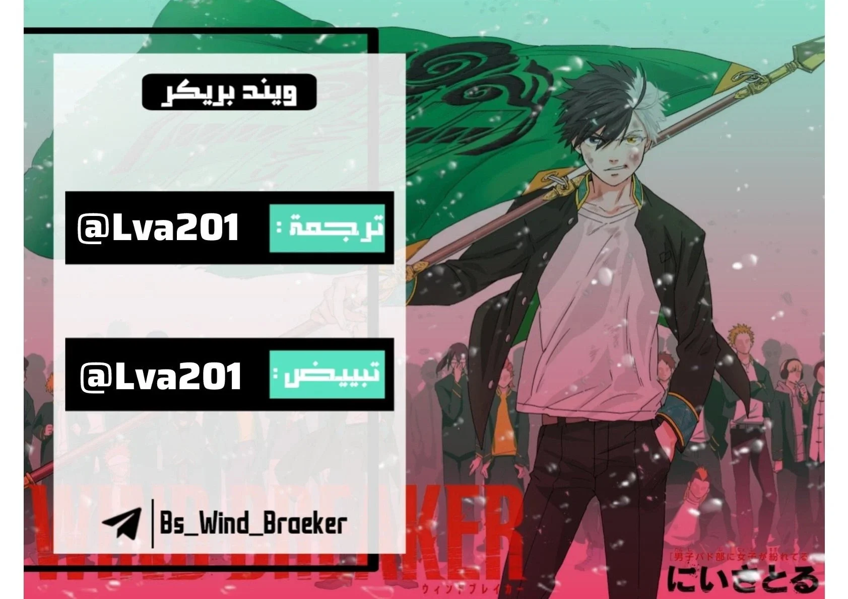 صفحة 2