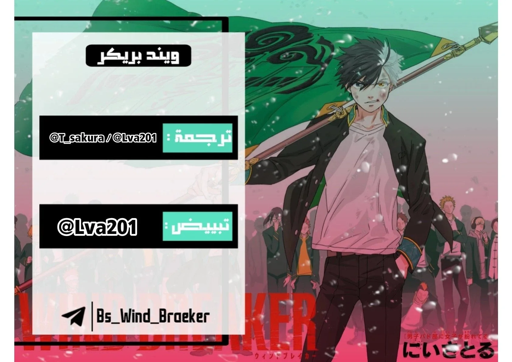 صفحة 2