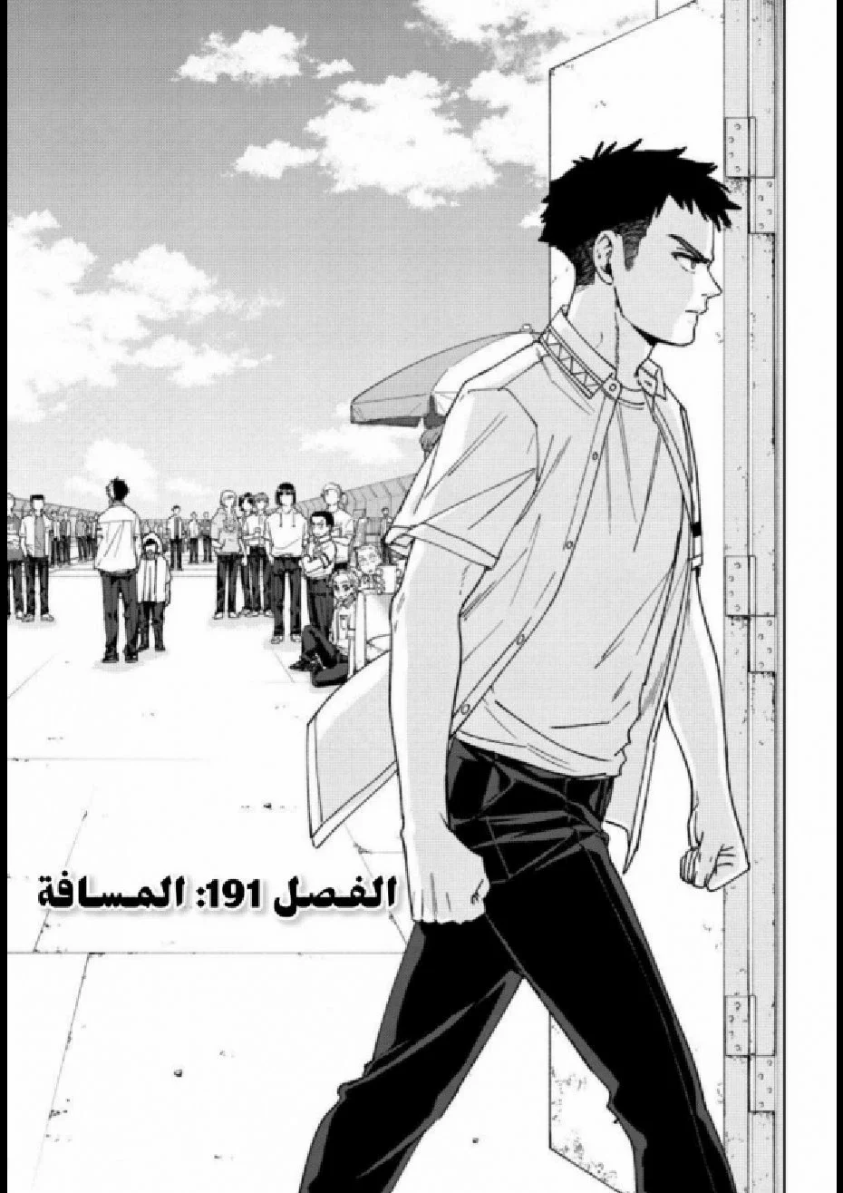 صفحة 2