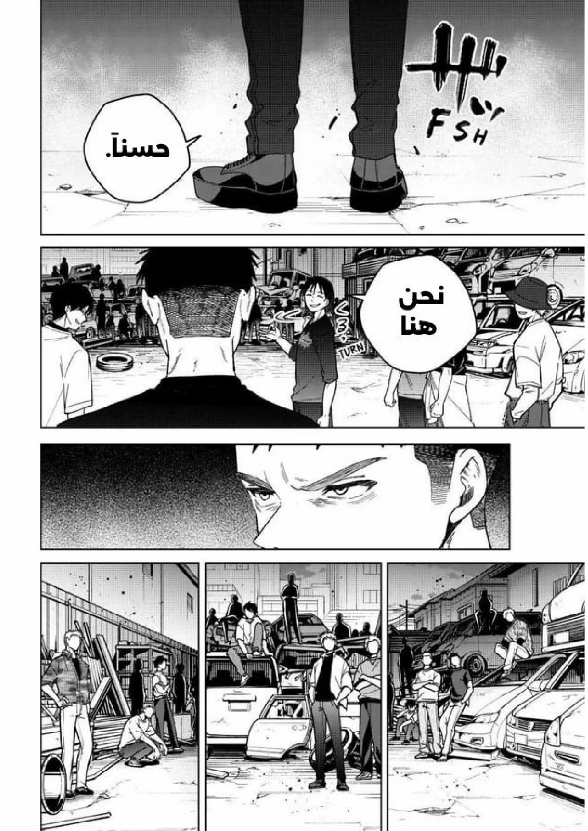 صفحة 2