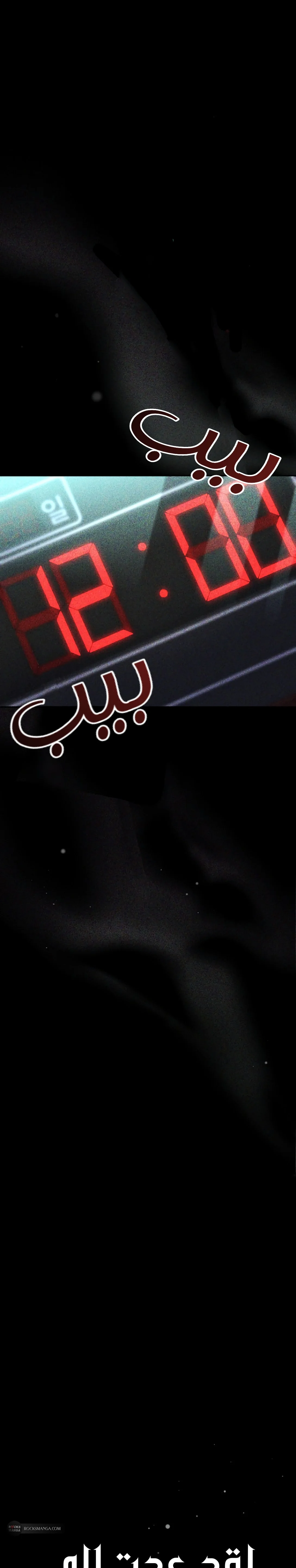 صفحة 2