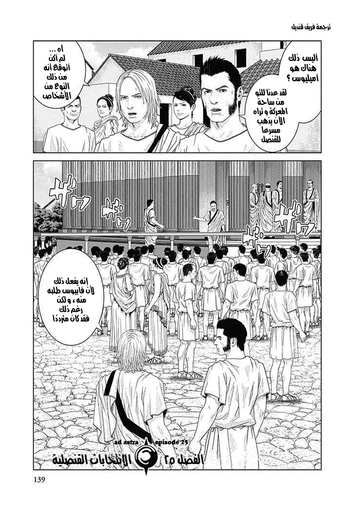صفحة 2
