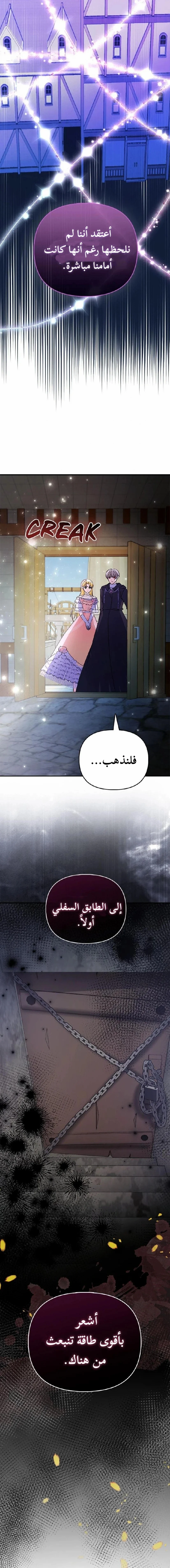 صفحة 2