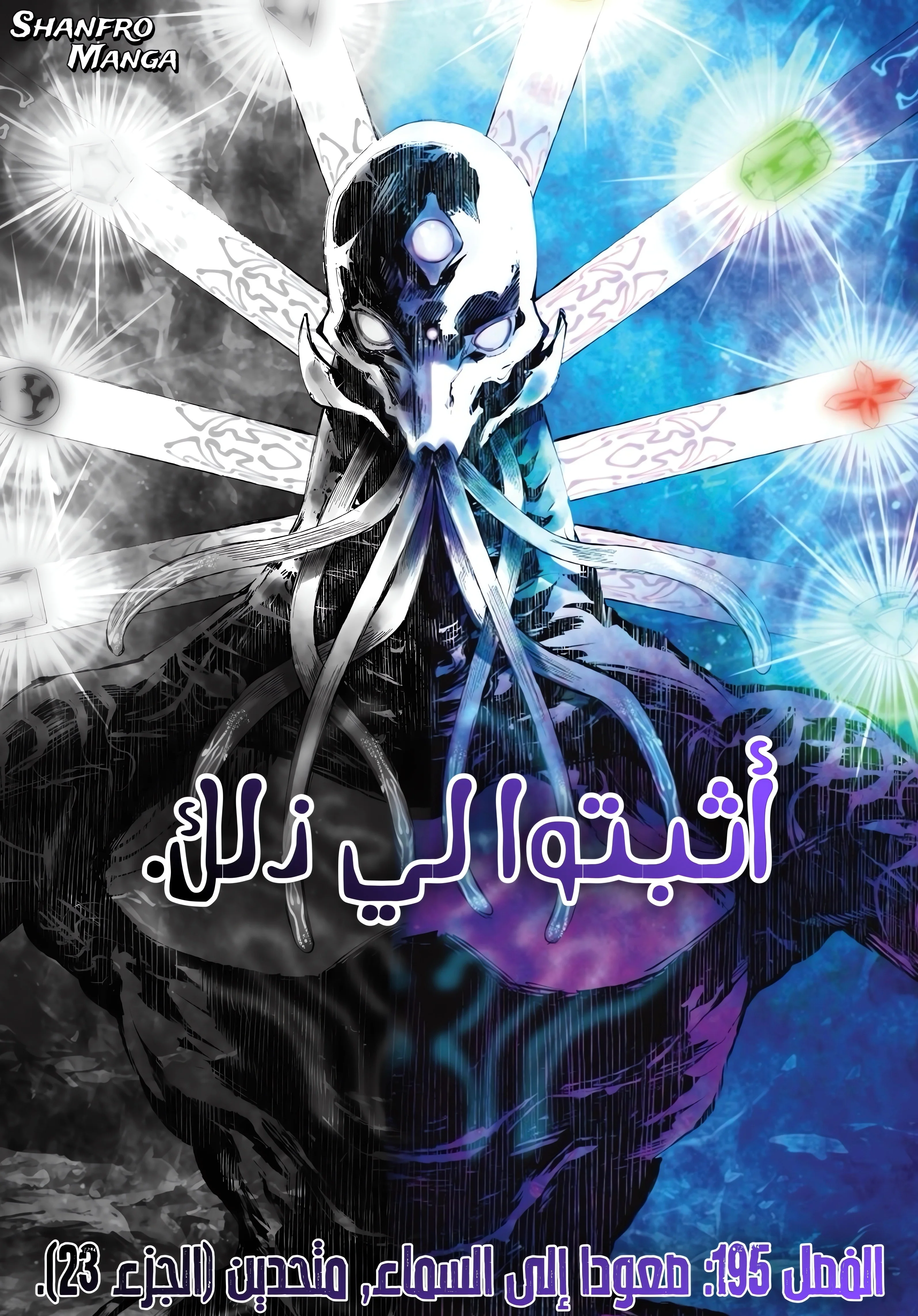 صفحة 2