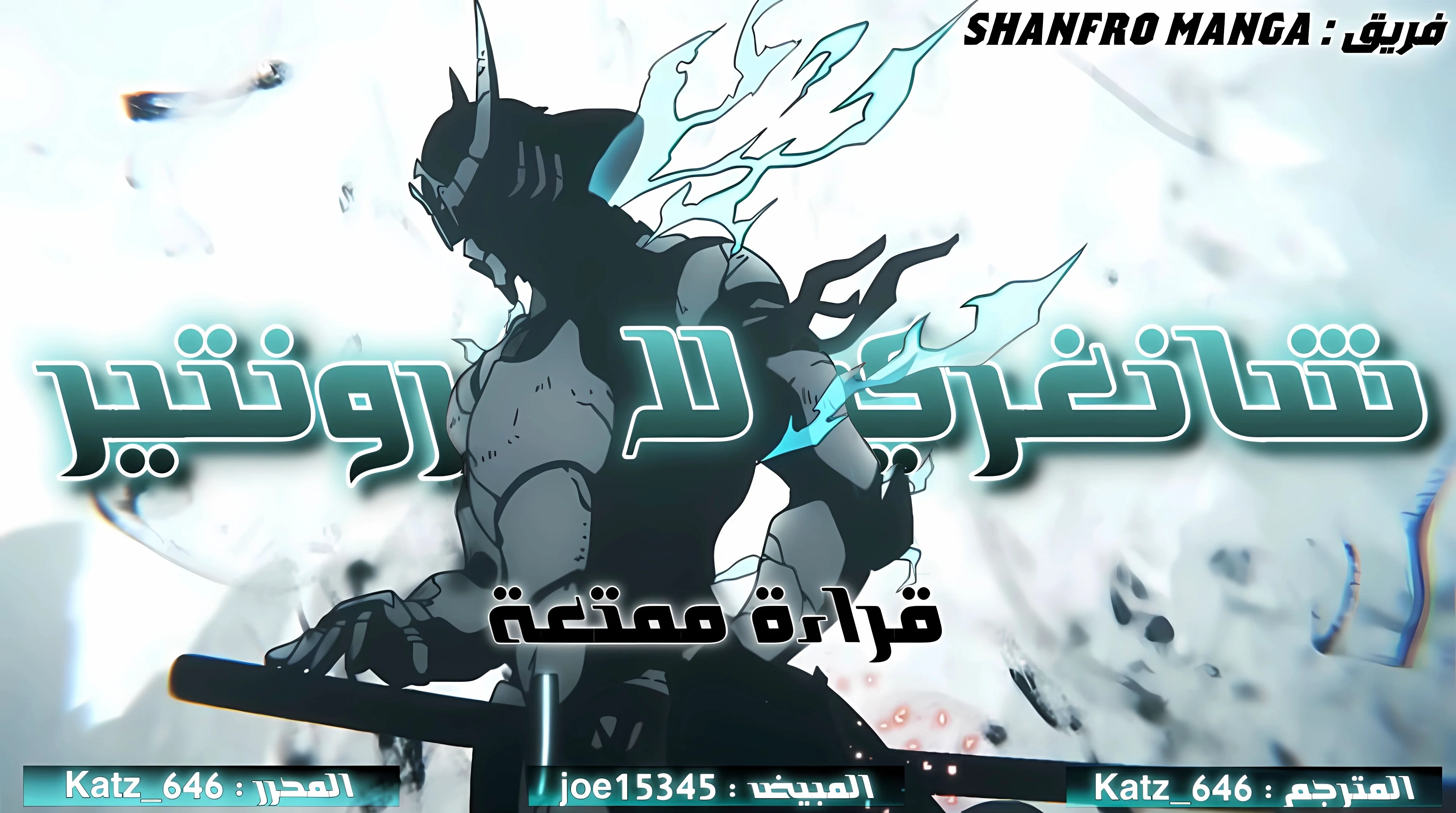 صفحة 2