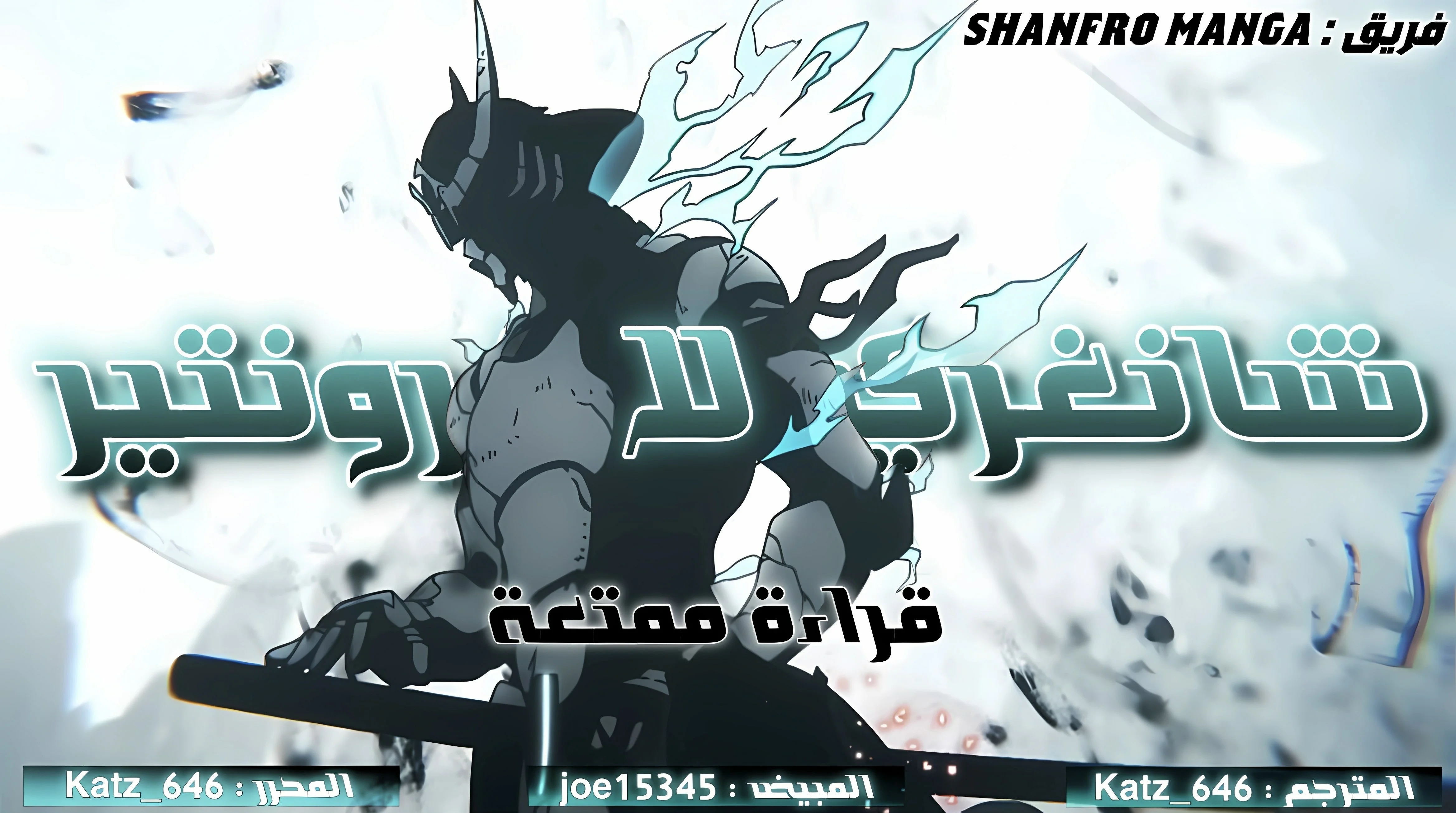 صفحة 2