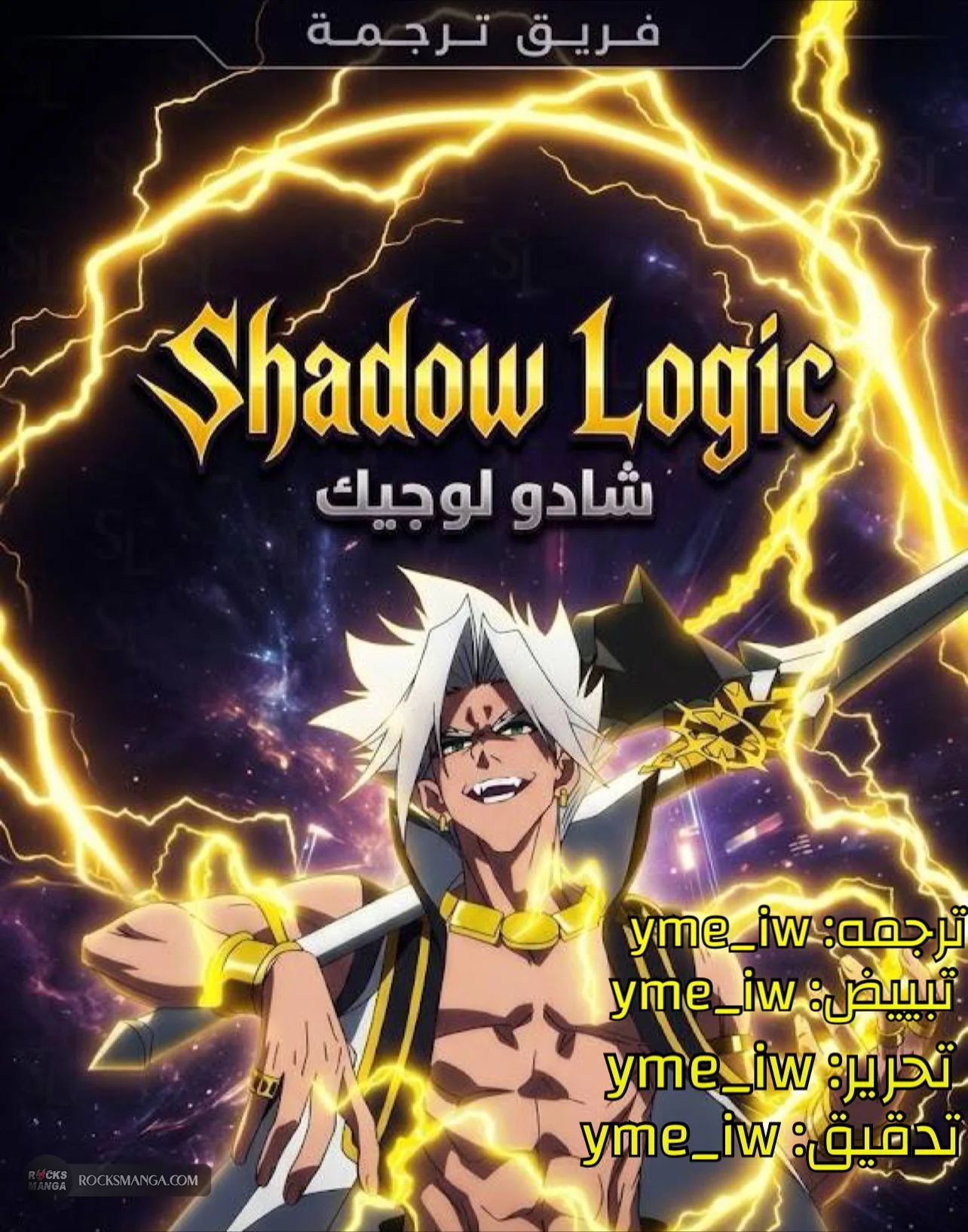صفحة 2