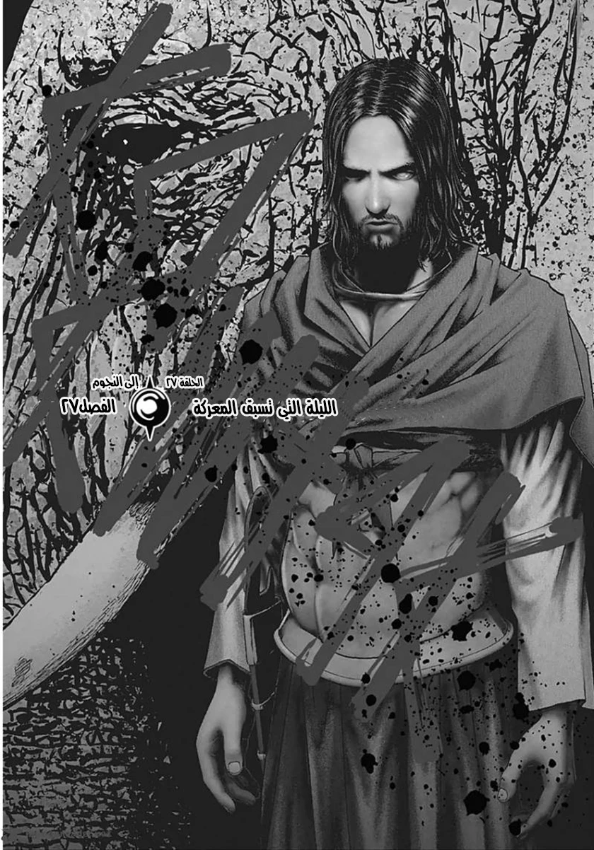 صفحة 2