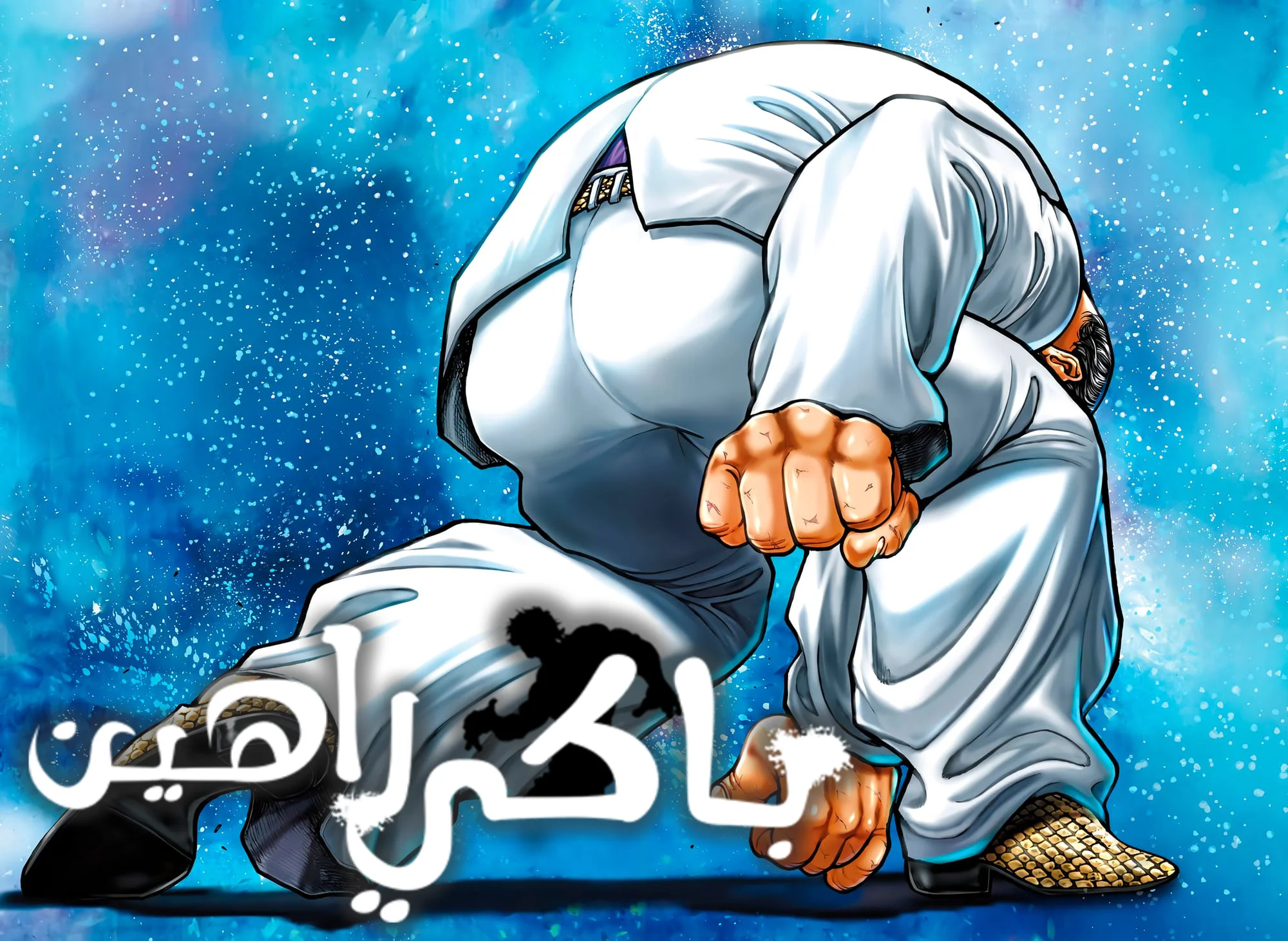صفحة 2
