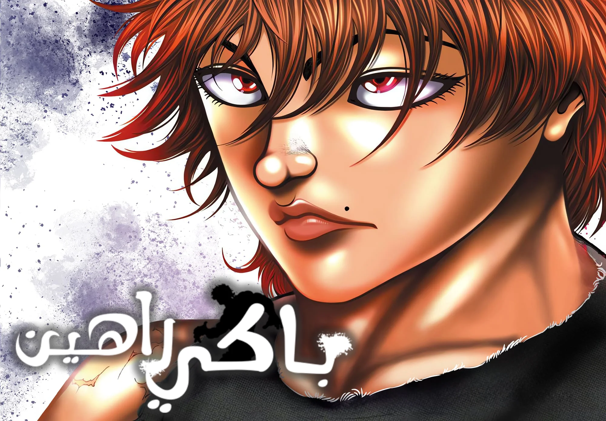 صفحة 2