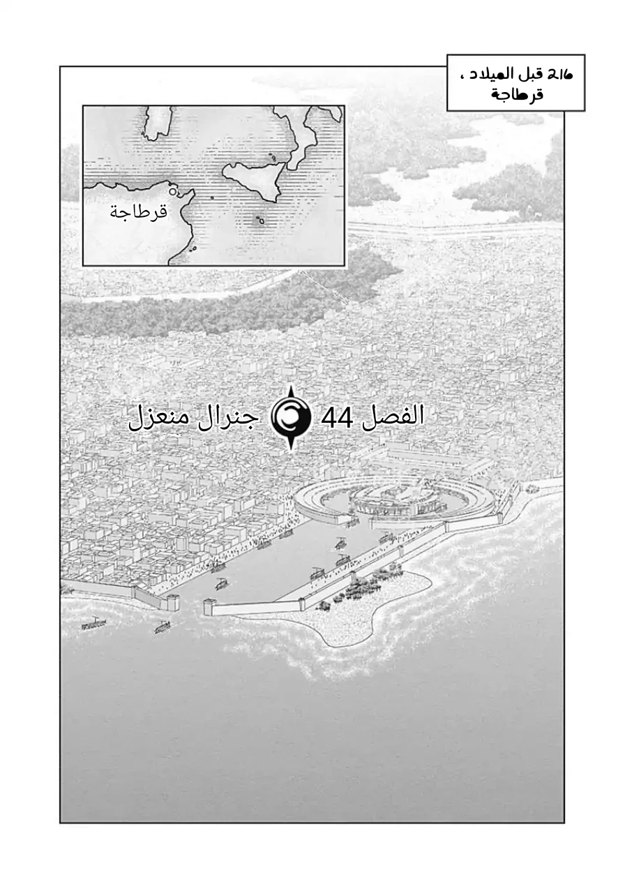 صفحة 2