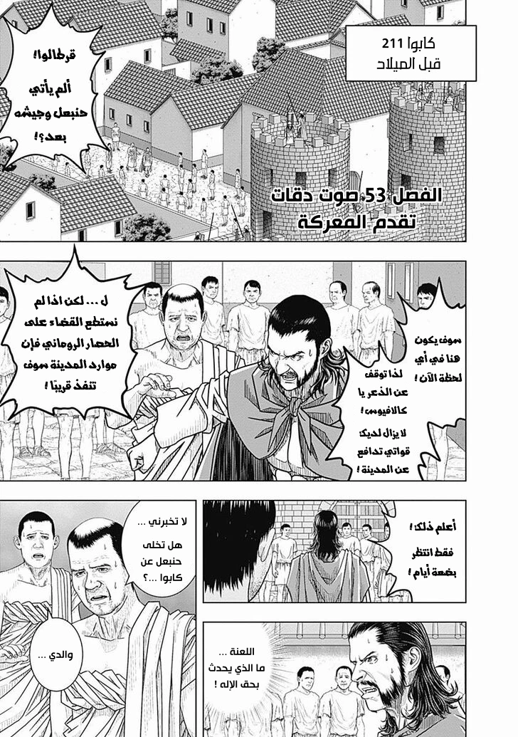صفحة 2