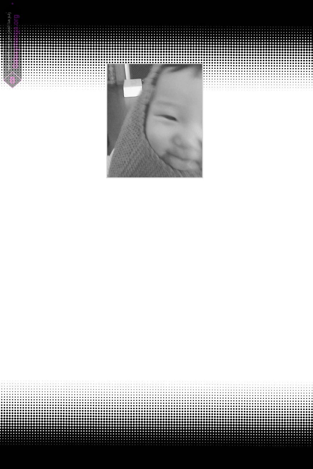 صفحة 2