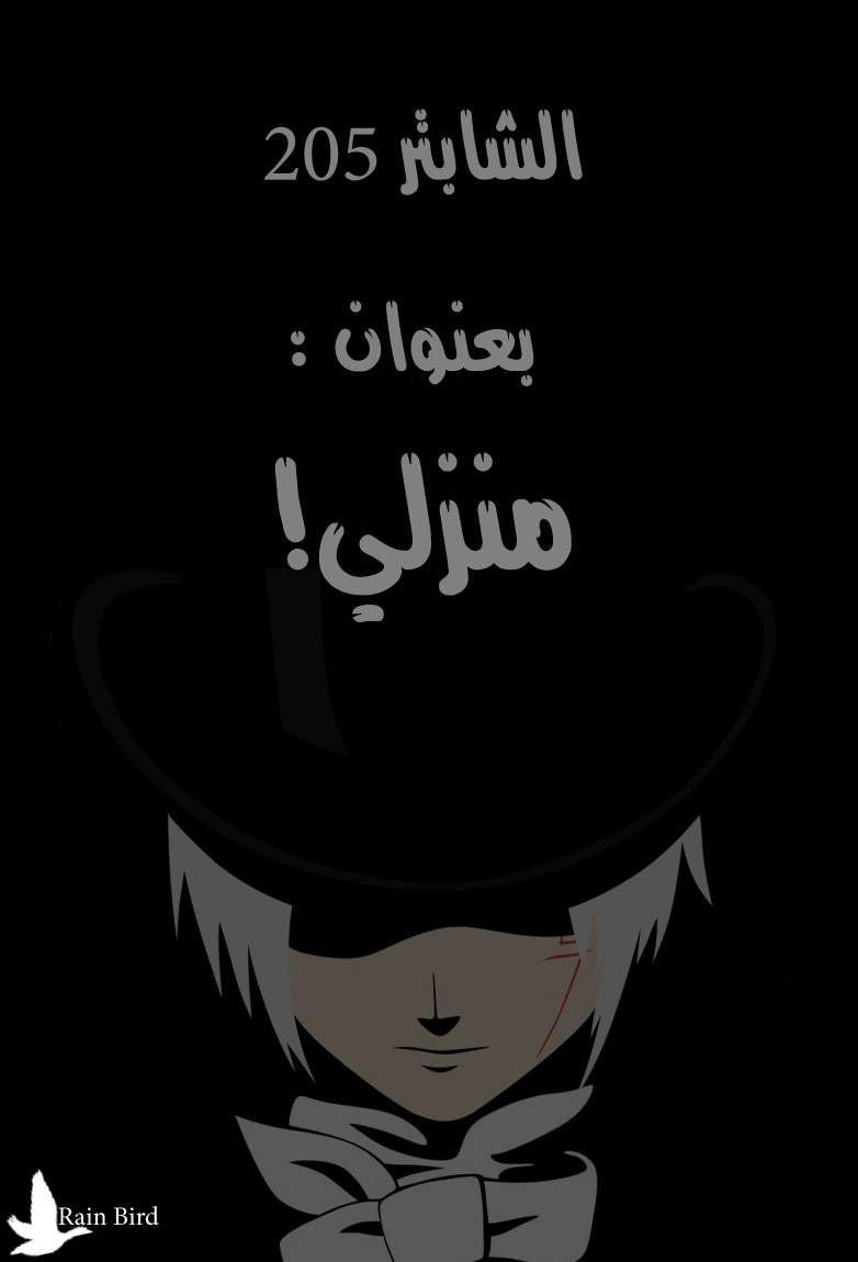 صفحة 2