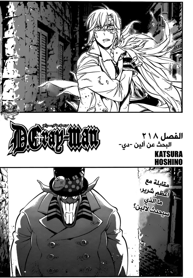 صفحة 2