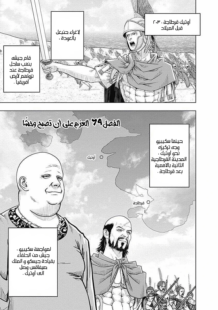 صفحة 2