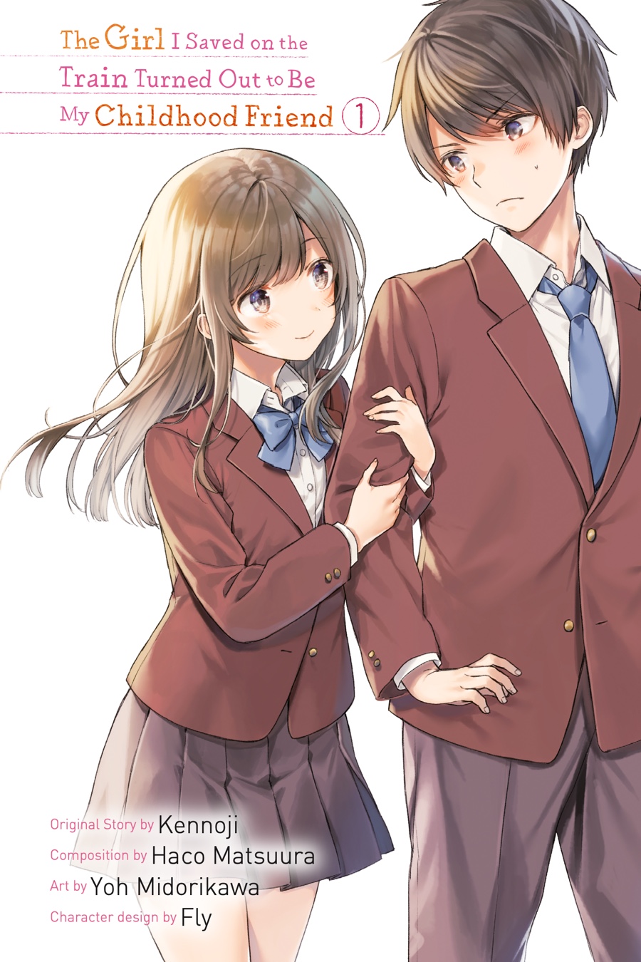 The Girl I Saved on the Train Turned Out to Be My Childhood Friend