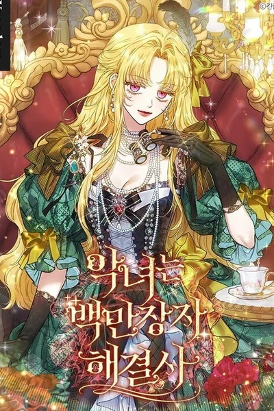 The Villainess Is a Millionaire Fixer