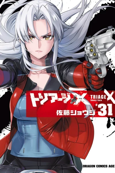 Triage X