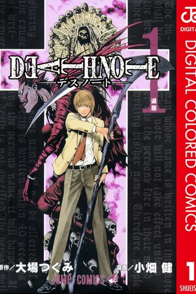 Death Note (Official Colored)