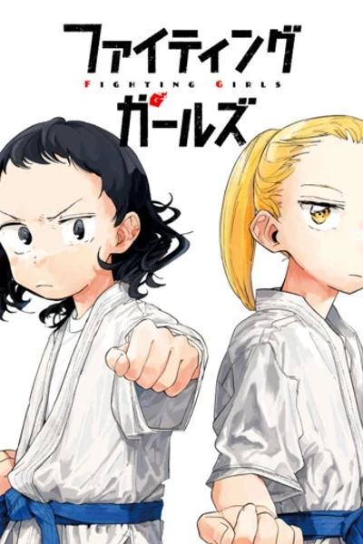Fighting Girls