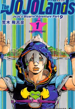 JoJo's Bizarre Adventure Part 9 - The JOJOLands