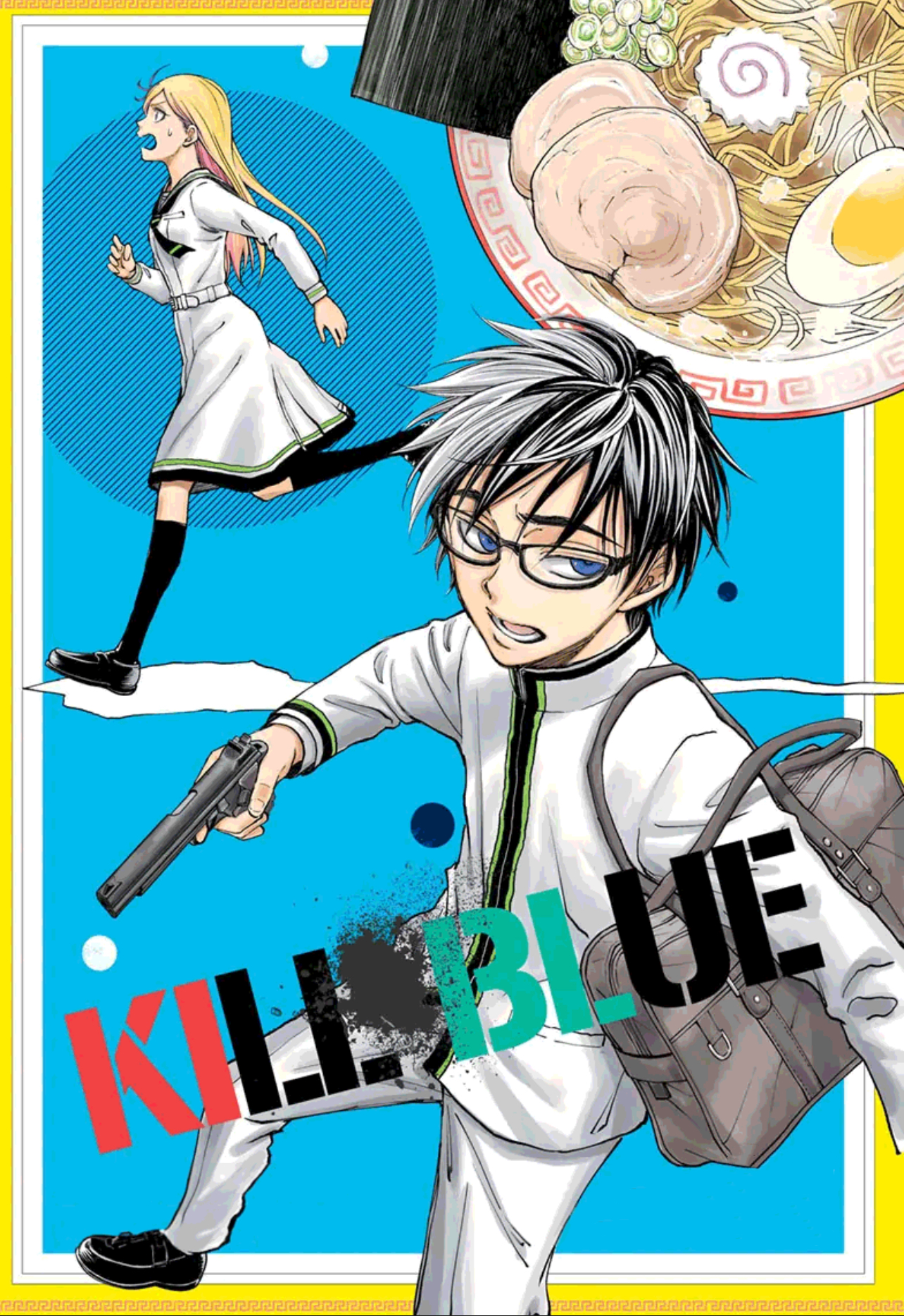 Kill blue
